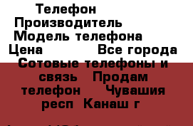 Телефон iPhone 5 › Производитель ­ Apple › Модель телефона ­ 5 › Цена ­ 8 000 - Все города Сотовые телефоны и связь » Продам телефон   . Чувашия респ.,Канаш г.